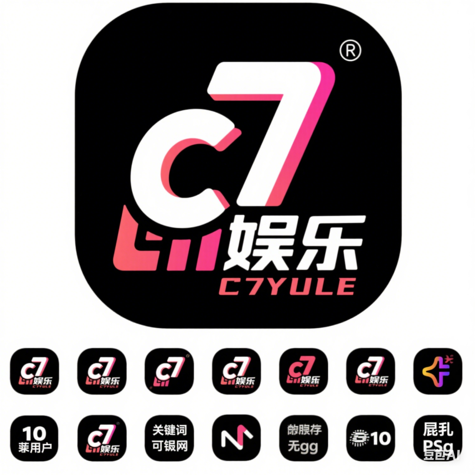 c7c7娱乐